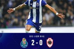 国安头球破门+点球绝杀，波尔图遭遇联赛三连败