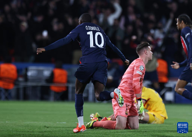 球天下体育官网注册-巴黎圣日尔曼球赛