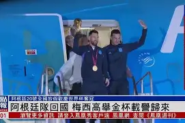 球天下体育娱乐官网-重回球场的说说