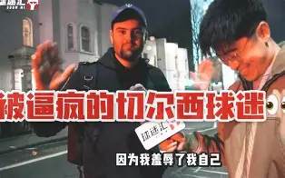 球天下体育官网注册-皇家贝儿